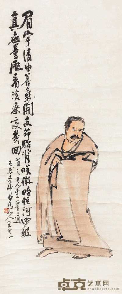 王震 达摩 立轴 133×55cm